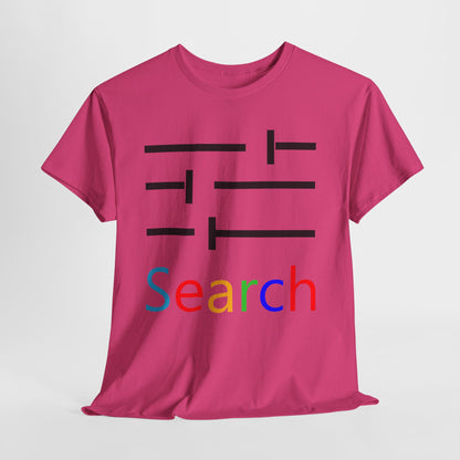 Search Multicolored letters - Hurtz Shirtz Collection