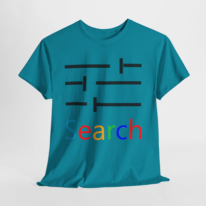 Search Multicolored letters - Hurtz Shirtz Collection